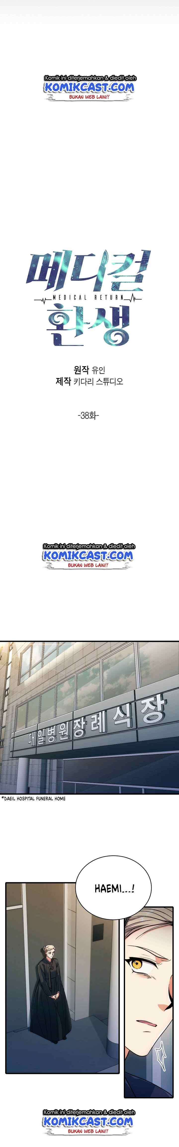 Medical Return chapter 38 halaman 4