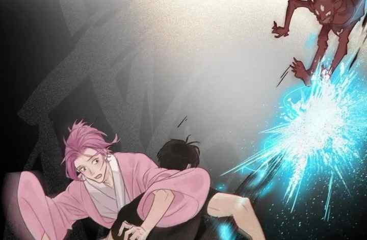 Meet The Ghost chapter 7 halaman 16