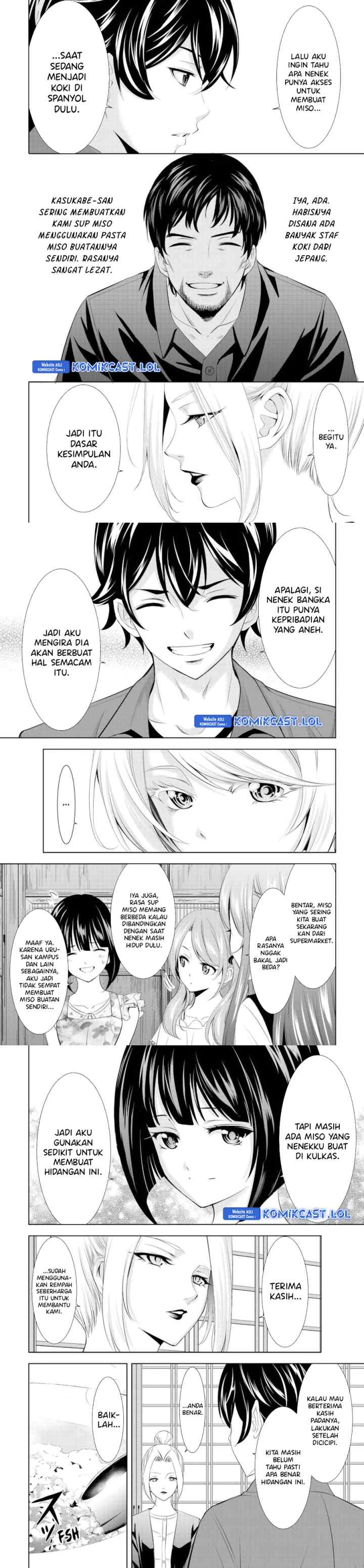 Megami no Kafeterasu chapter 141 halaman 7