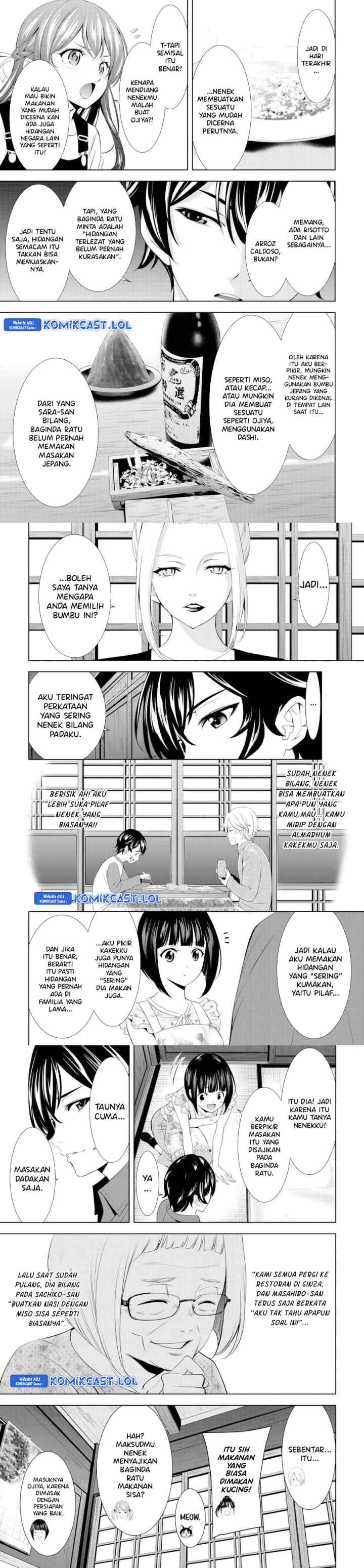 Megami no Kafeterasu chapter 141 halaman 6