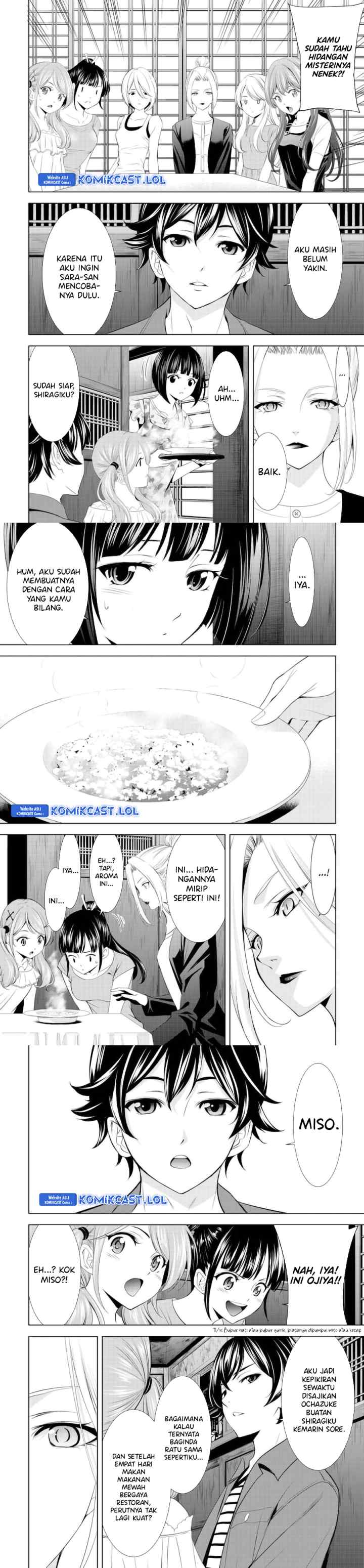 Megami no Kafeterasu chapter 141 halaman 5