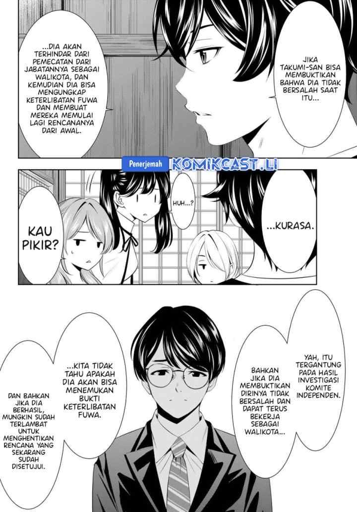 Megami no Kafeterasu chapter 208 halaman 9