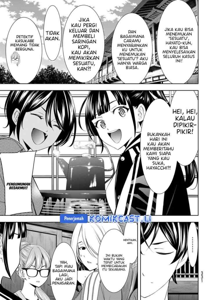 Megami no Kafeterasu chapter 208 halaman 6