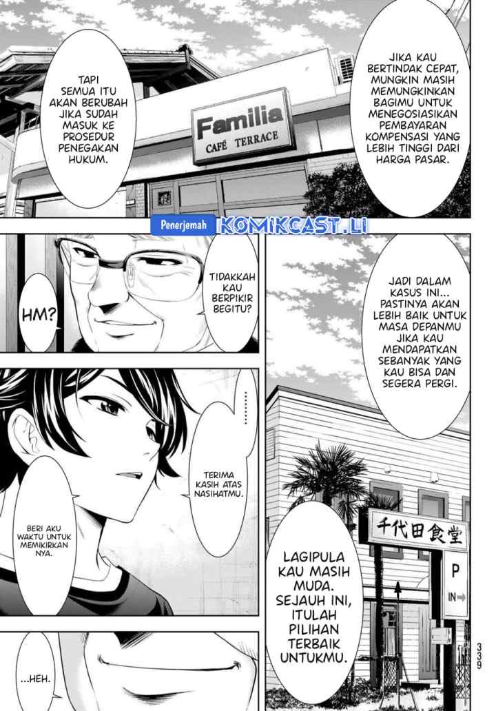 Megami no Kafeterasu chapter 208 halaman 14