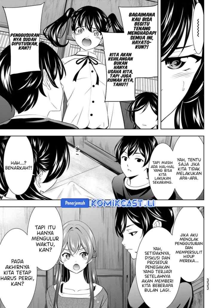 Megami no Kafeterasu chapter 208 halaman 8