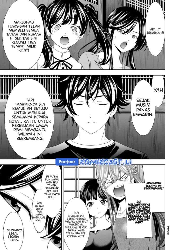 Megami no Kafeterasu chapter 208 halaman 4