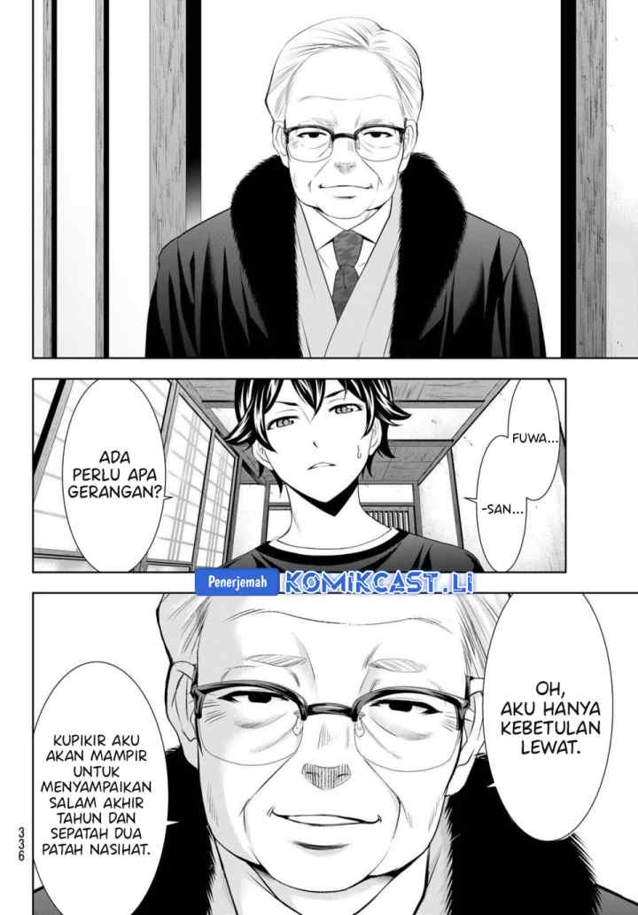 Megami no Kafeterasu chapter 208 halaman 11