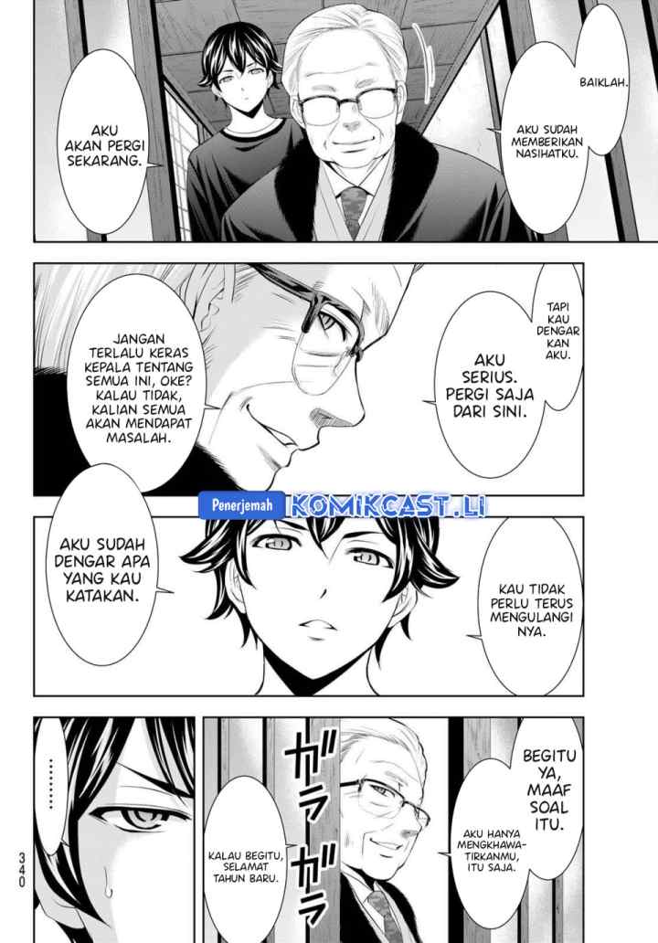 Megami no Kafeterasu chapter 208 halaman 15