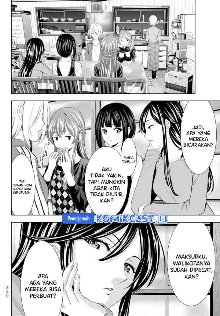 Megami no Kafeterasu chapter 211 halaman 12