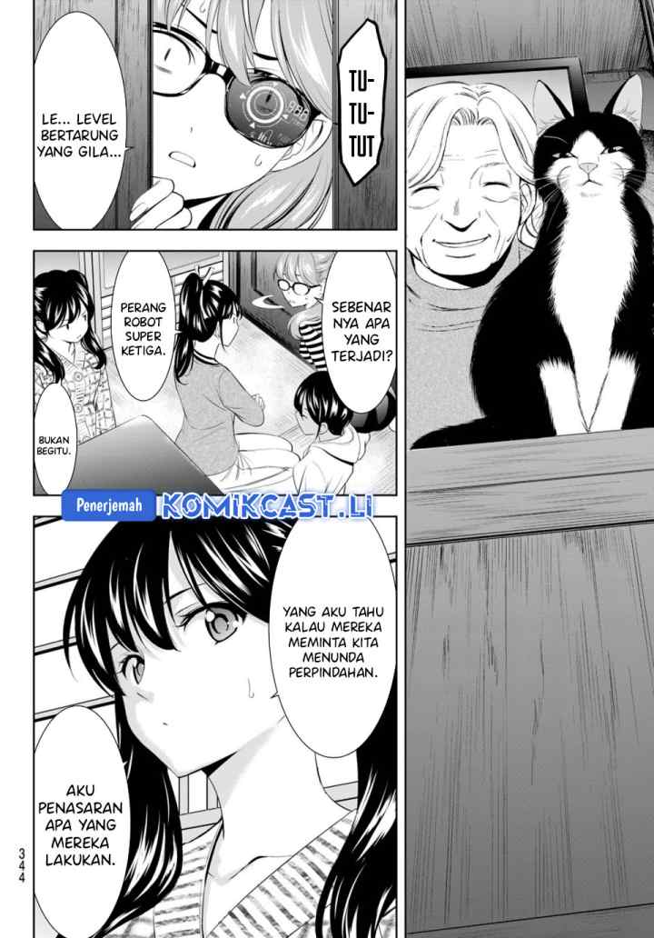 Megami no Kafeterasu chapter 211 halaman 6