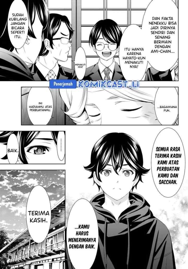 Megami no Kafeterasu chapter 211 halaman 11