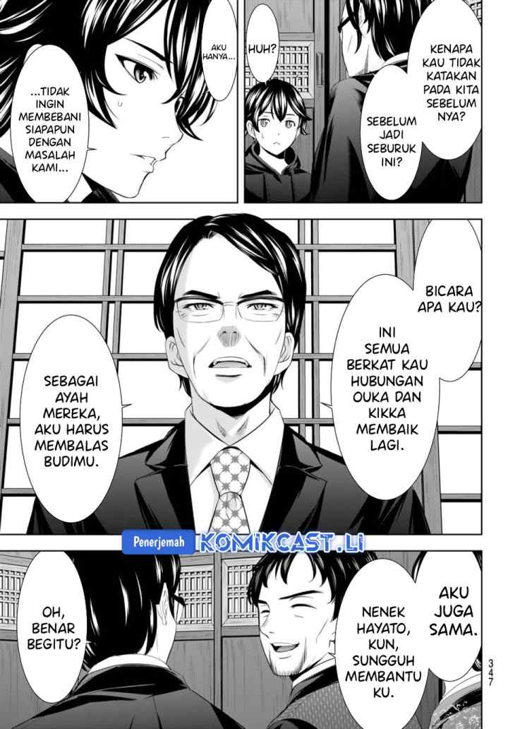Megami no Kafeterasu chapter 211 halaman 9