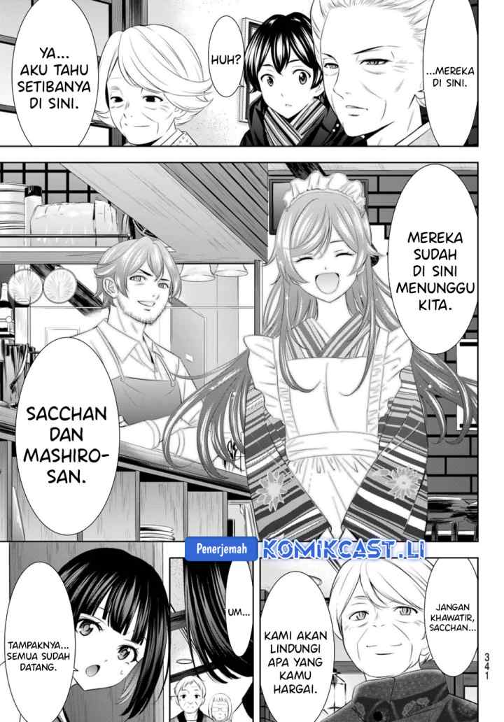 Megami no Kafeterasu chapter 211 halaman 4
