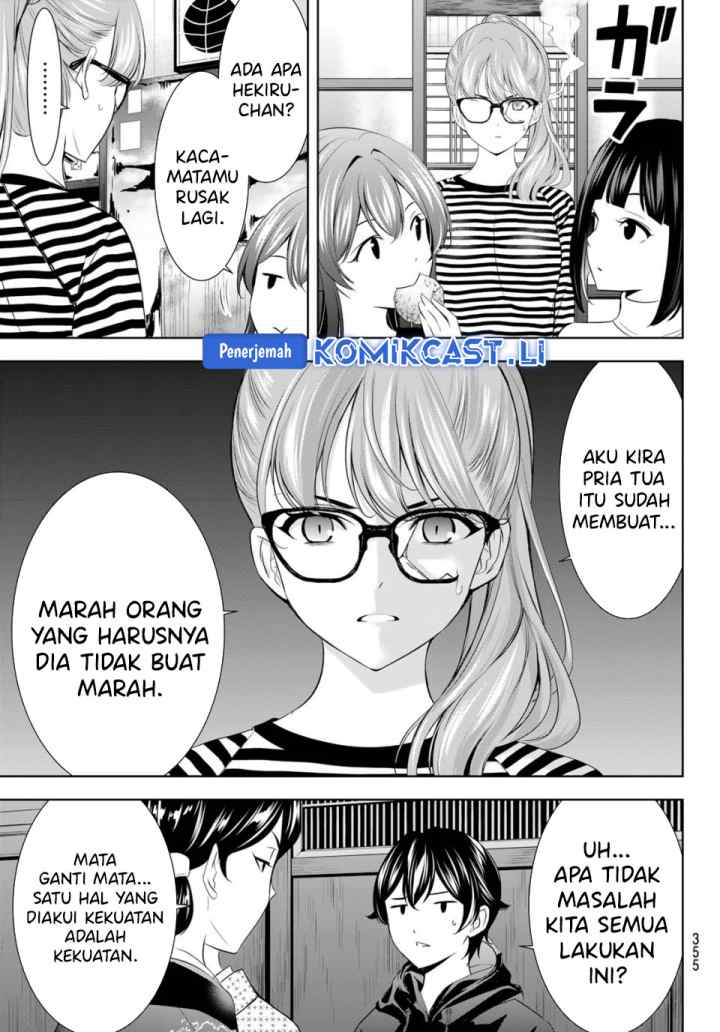 Megami no Kafeterasu chapter 211 halaman 17