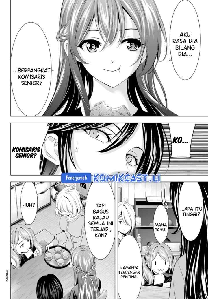 Megami no Kafeterasu chapter 211 halaman 14