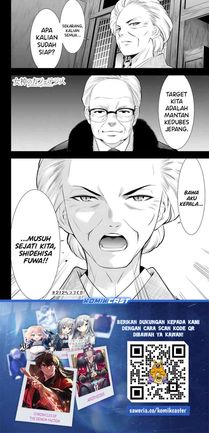 Megami no Kafeterasu chapter 211 halaman 18