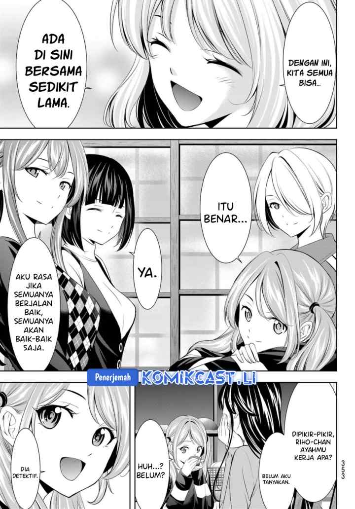 Megami no Kafeterasu chapter 211 halaman 15