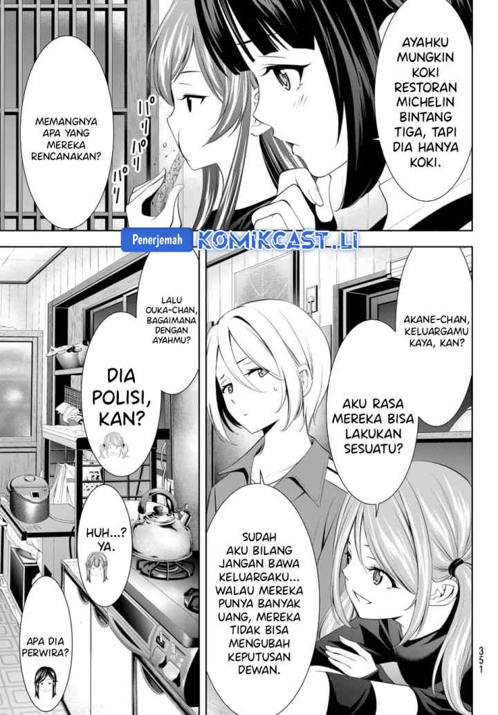 Megami no Kafeterasu chapter 211 halaman 13