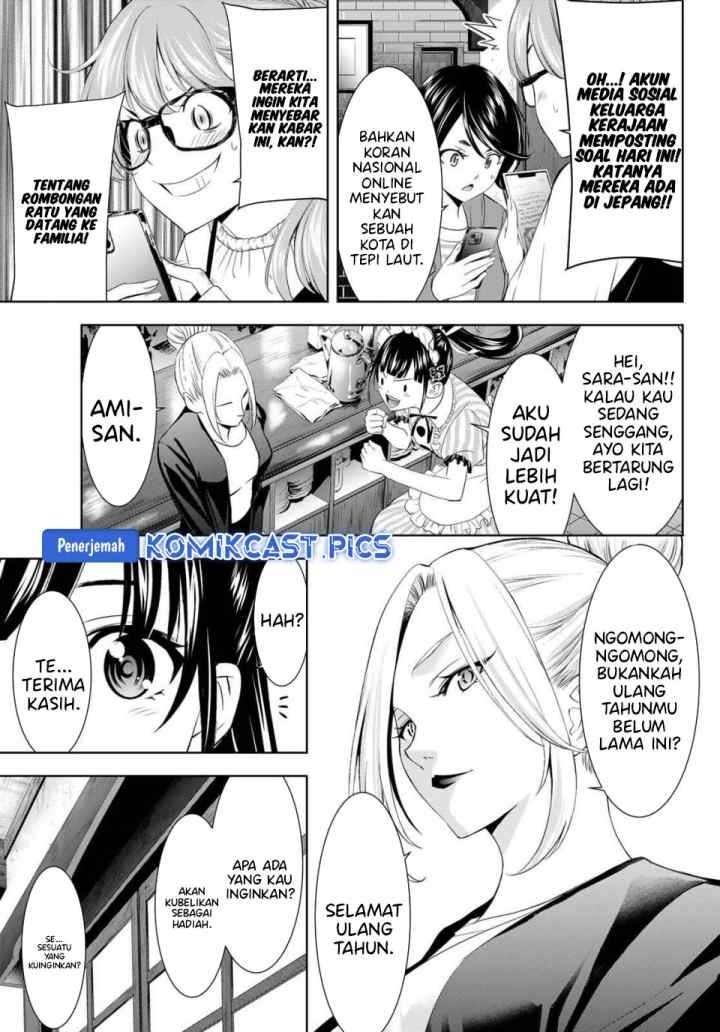 Megami no Kafeterasu chapter 213 halaman 10