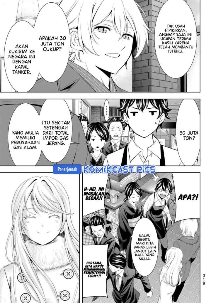Megami no Kafeterasu chapter 213 halaman 12