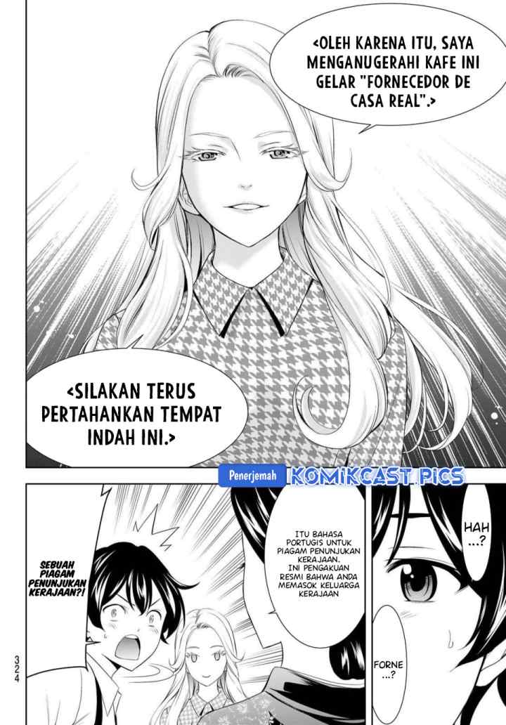 Megami no Kafeterasu chapter 213 halaman 17