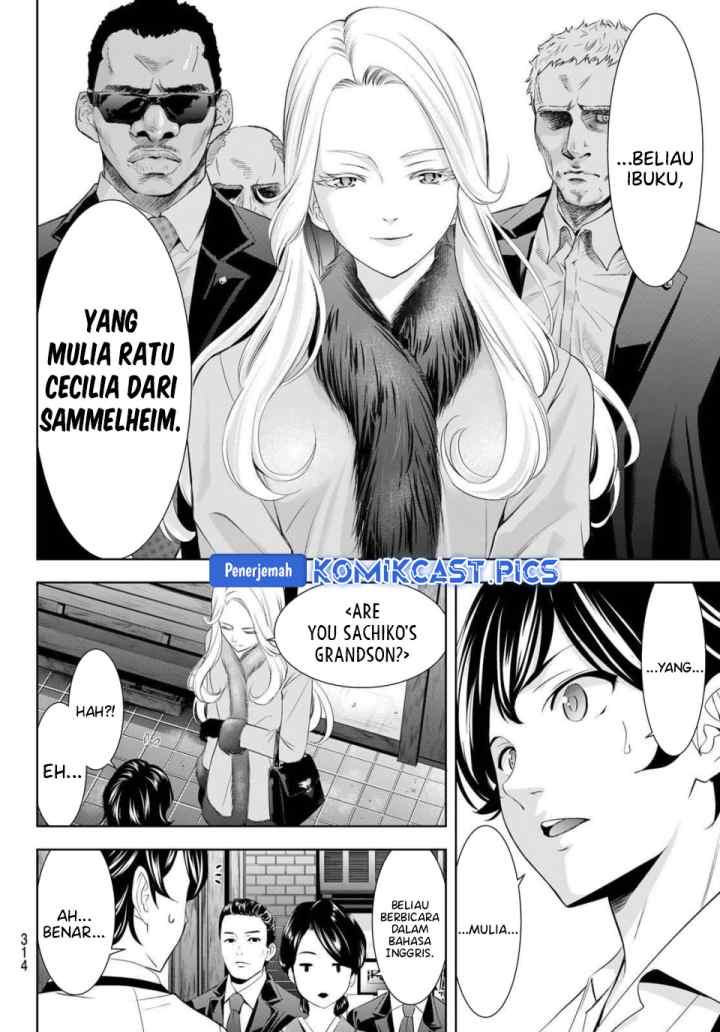 Megami no Kafeterasu chapter 213 halaman 7