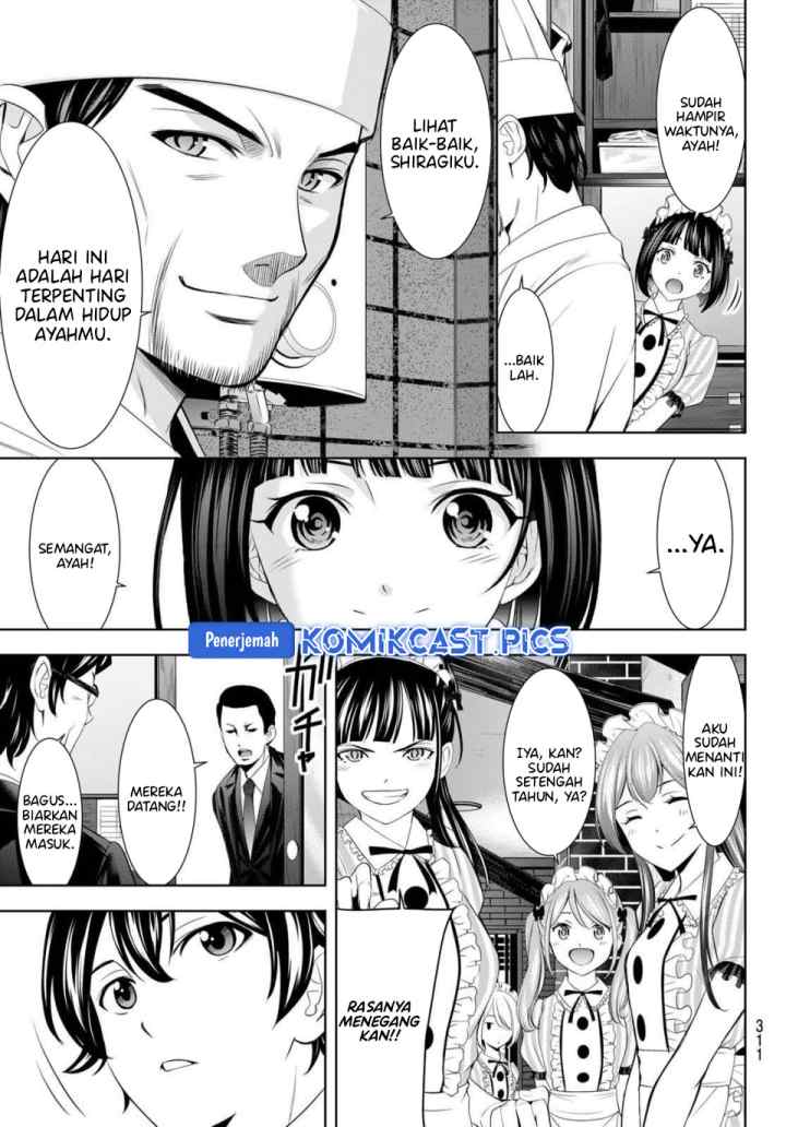 Megami no Kafeterasu chapter 213 halaman 4