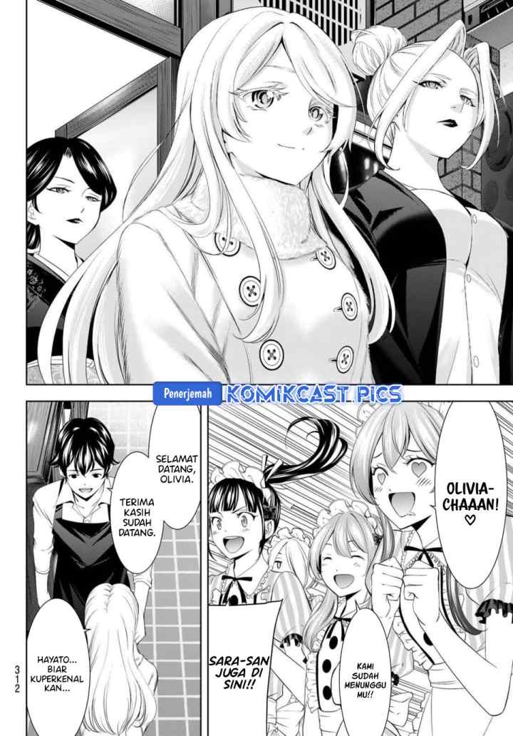Megami no Kafeterasu chapter 213 halaman 5