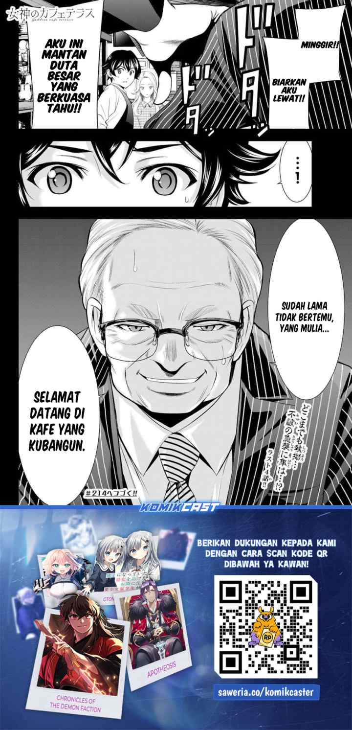 Megami no Kafeterasu chapter 213 halaman 19