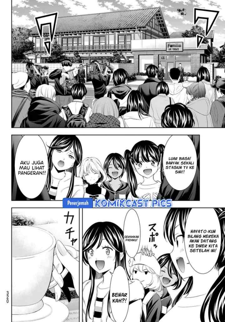 Megami no Kafeterasu chapter 213 halaman 13