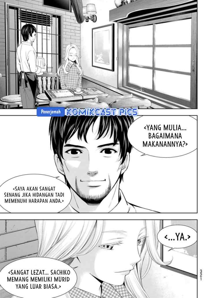 Megami no Kafeterasu chapter 213 halaman 14