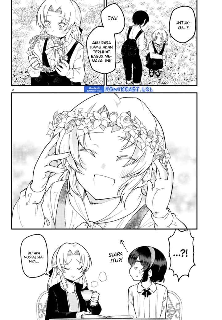 Meika-san Can't Conceal Her Emotions chapter 124 halaman 4