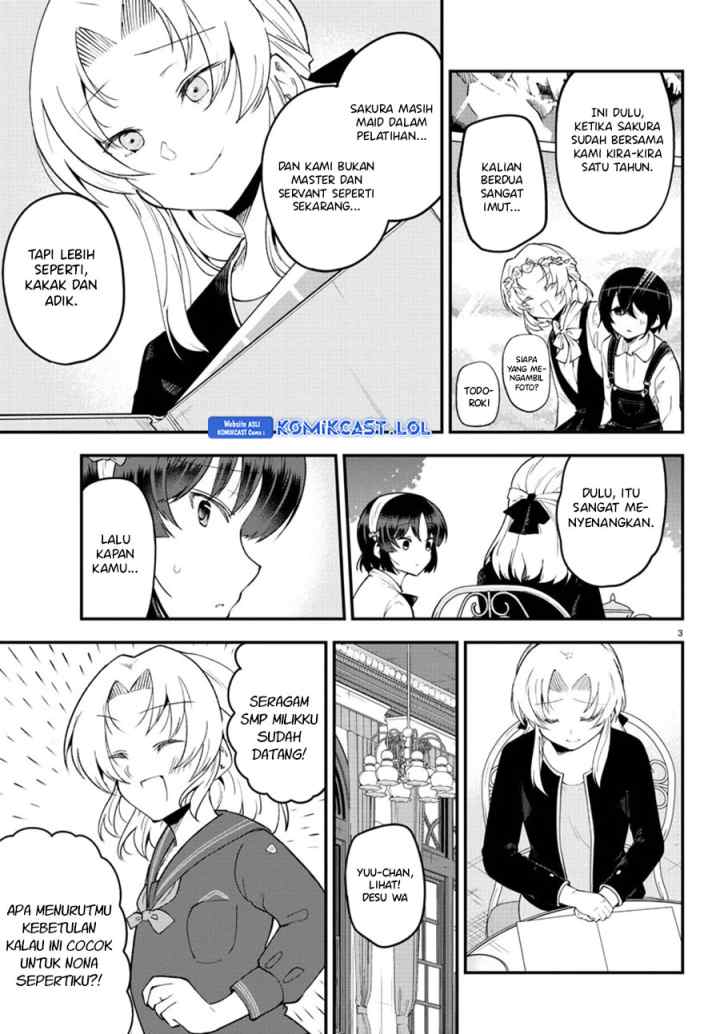 Meika-san Can't Conceal Her Emotions chapter 124 halaman 5