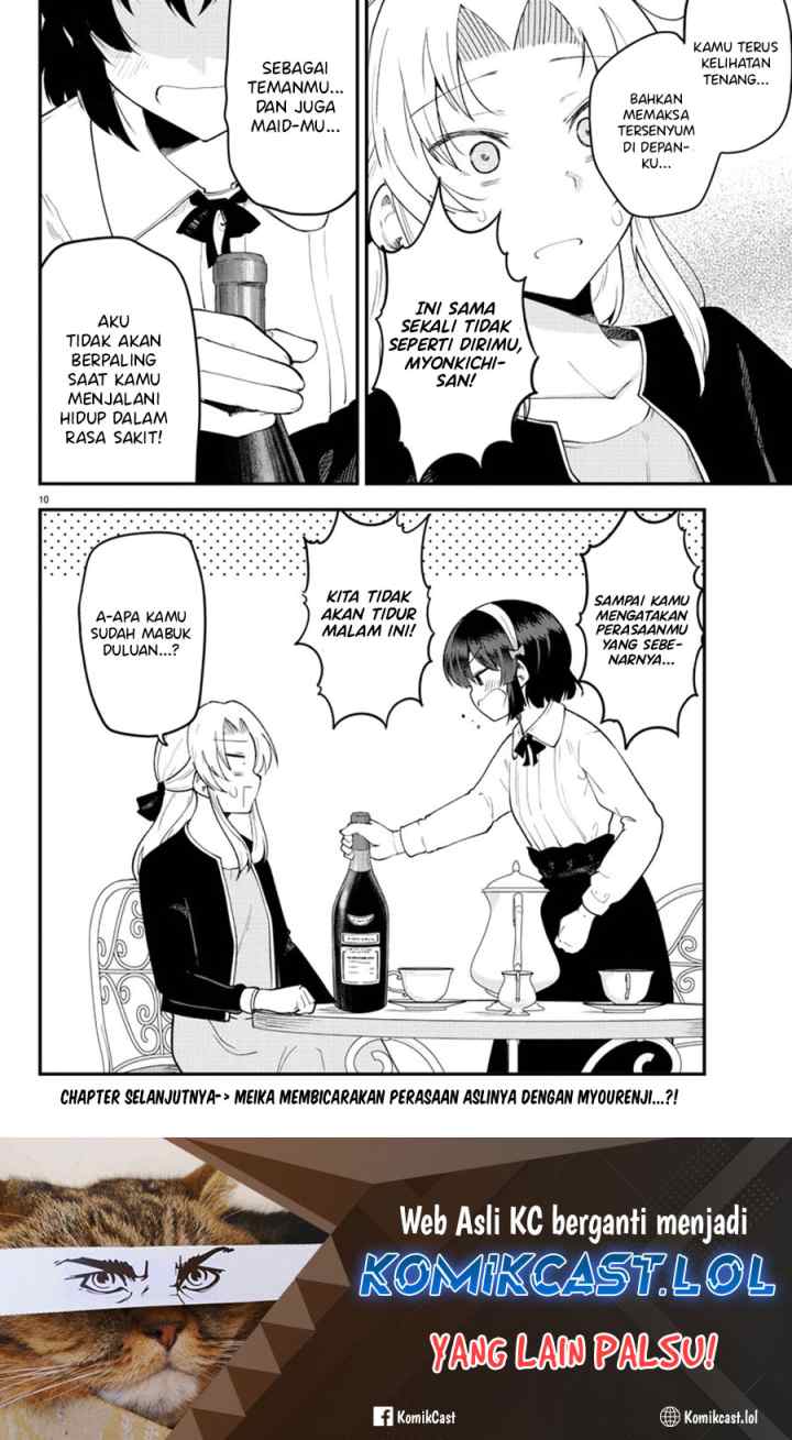 Meika-san Can't Conceal Her Emotions chapter 124 halaman 12
