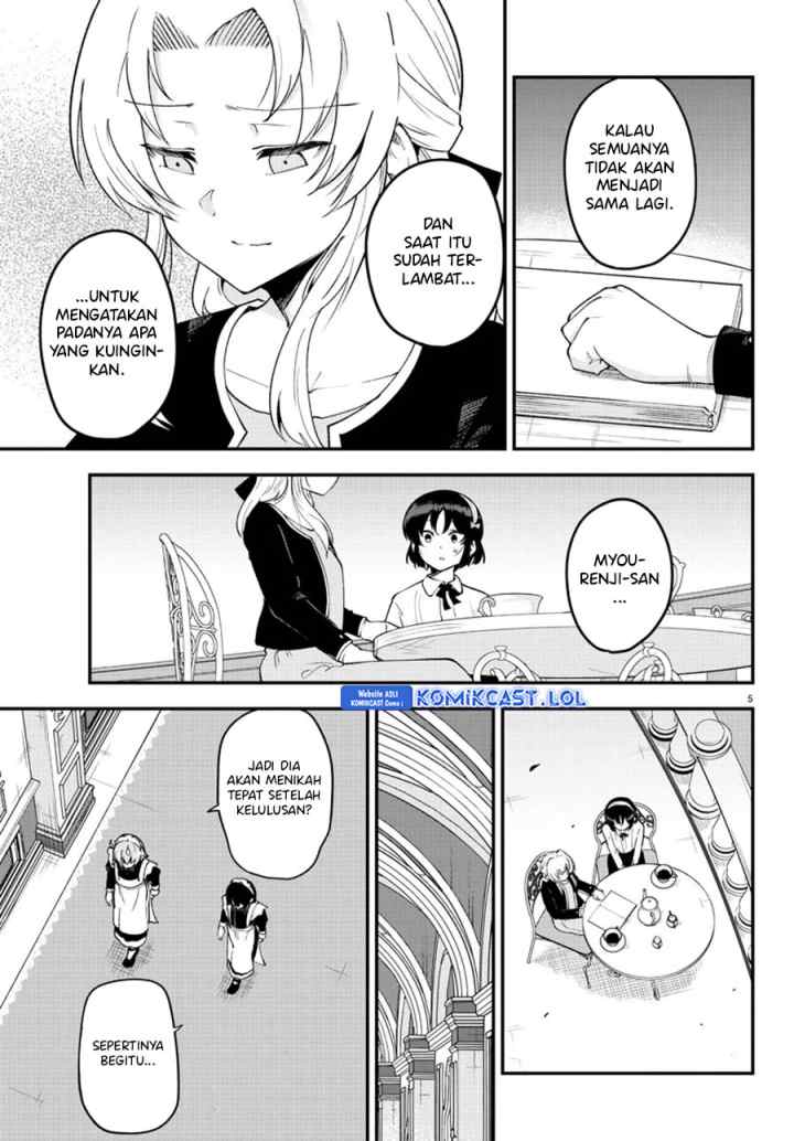 Meika-san Can't Conceal Her Emotions chapter 124 halaman 7