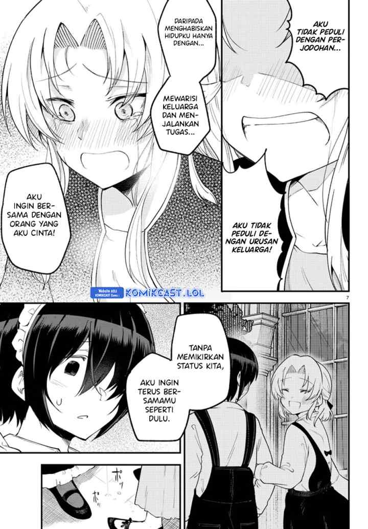 Meika-san Can't Conceal Her Emotions chapter 125 halaman 8