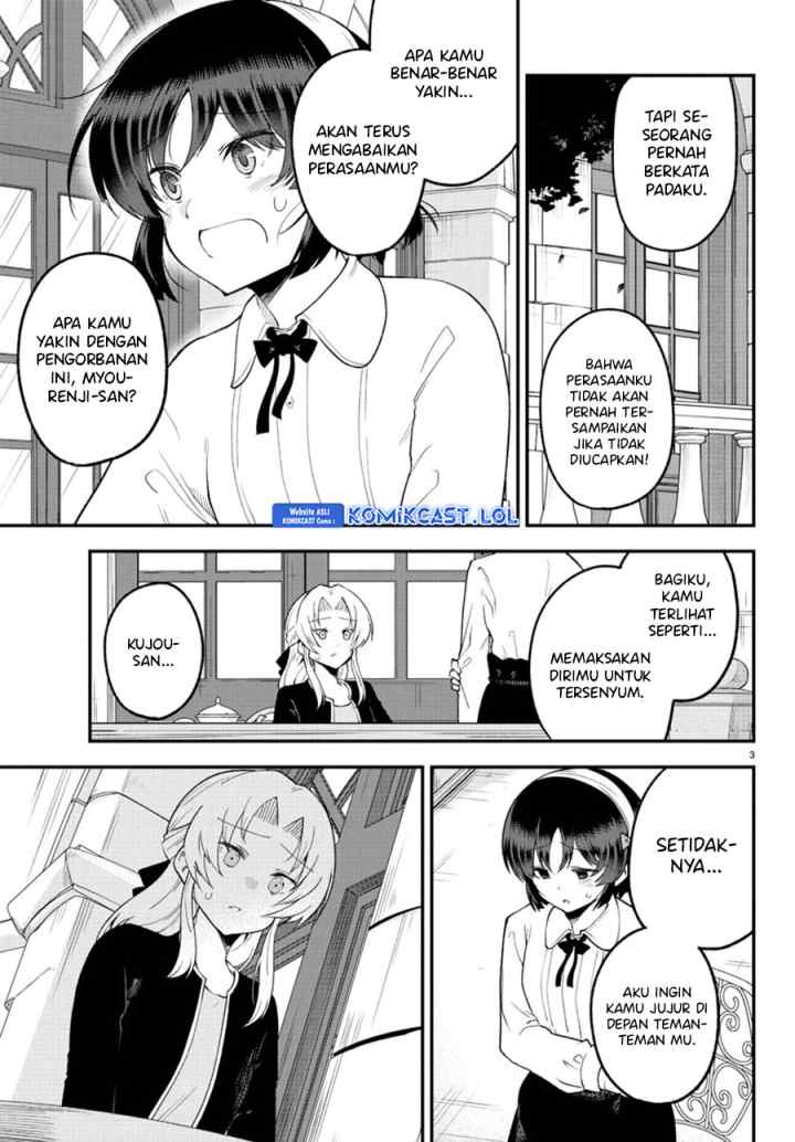 Meika-san Can't Conceal Her Emotions chapter 125 halaman 4