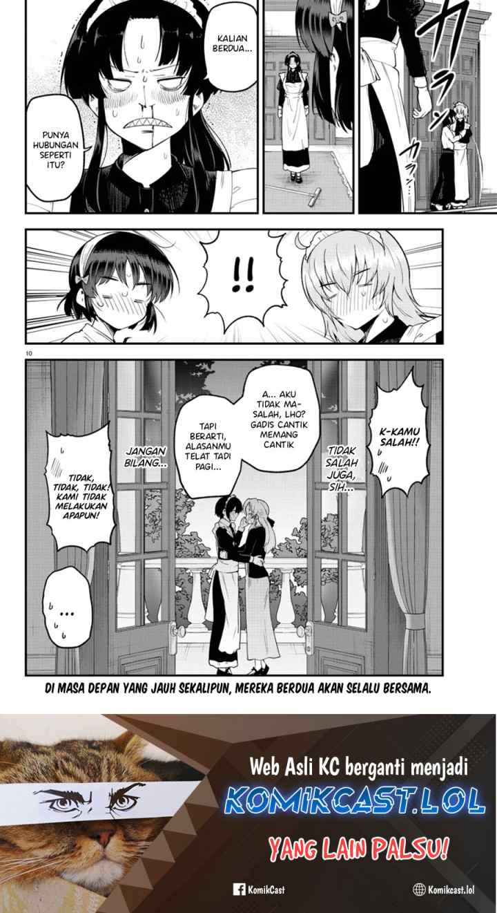 Meika-san Can't Conceal Her Emotions chapter 126 halaman 11