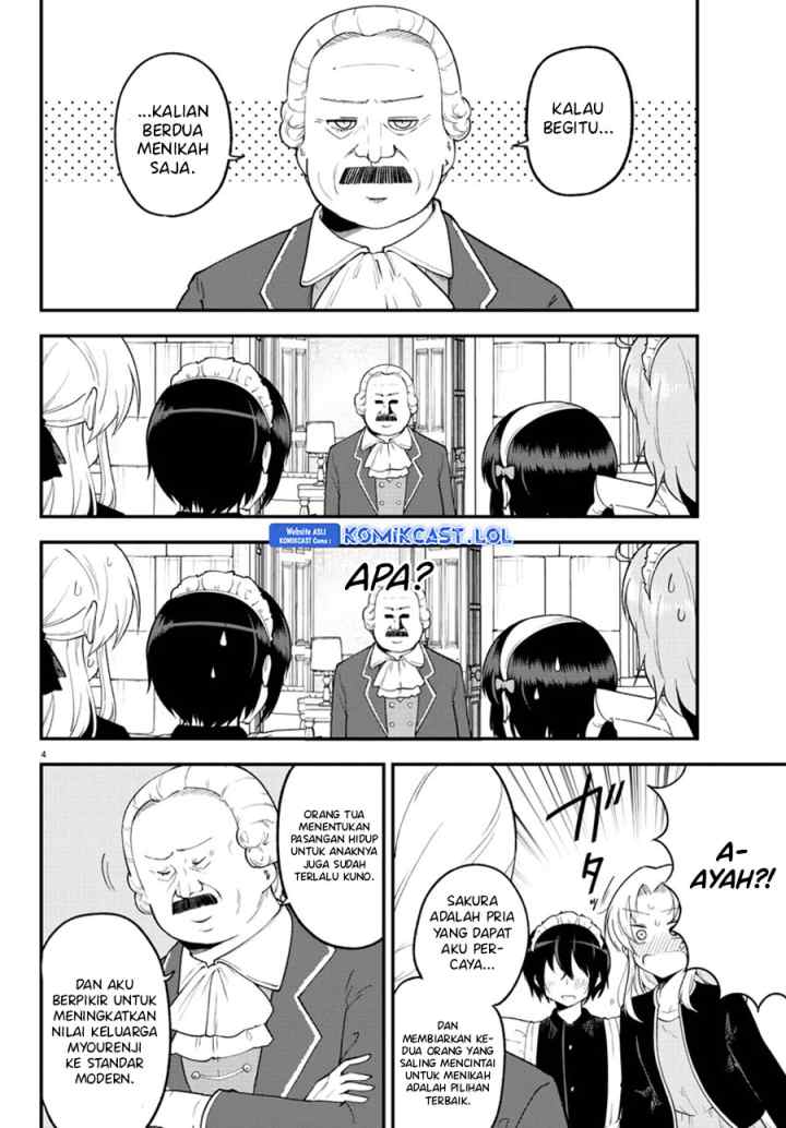 Meika-san Can't Conceal Her Emotions chapter 126 halaman 5