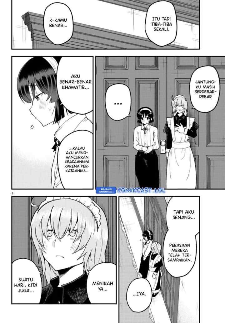 Meika-san Can't Conceal Her Emotions chapter 126 halaman 9