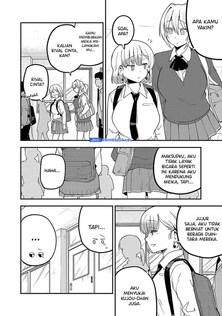 Meika-san Can't Conceal Her Emotions chapter 127 halaman 5