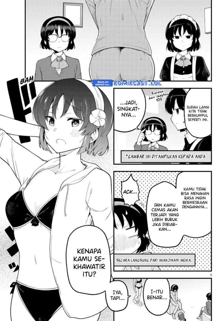 Meika-san Can't Conceal Her Emotions chapter 128 halaman 4
