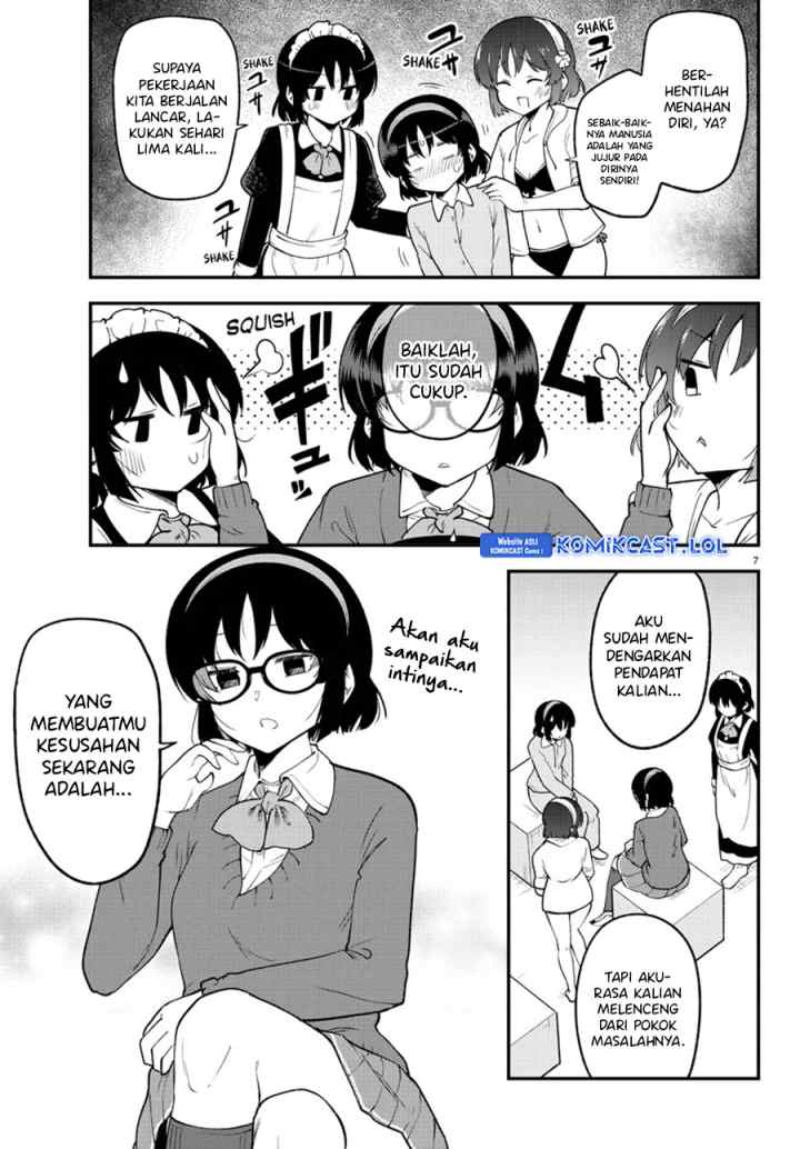 Meika-san Can't Conceal Her Emotions chapter 128 halaman 8