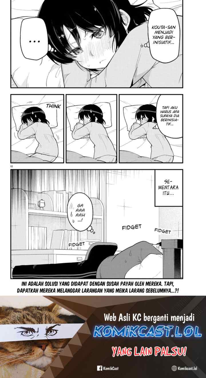 Meika-san Can't Conceal Her Emotions chapter 128 halaman 11