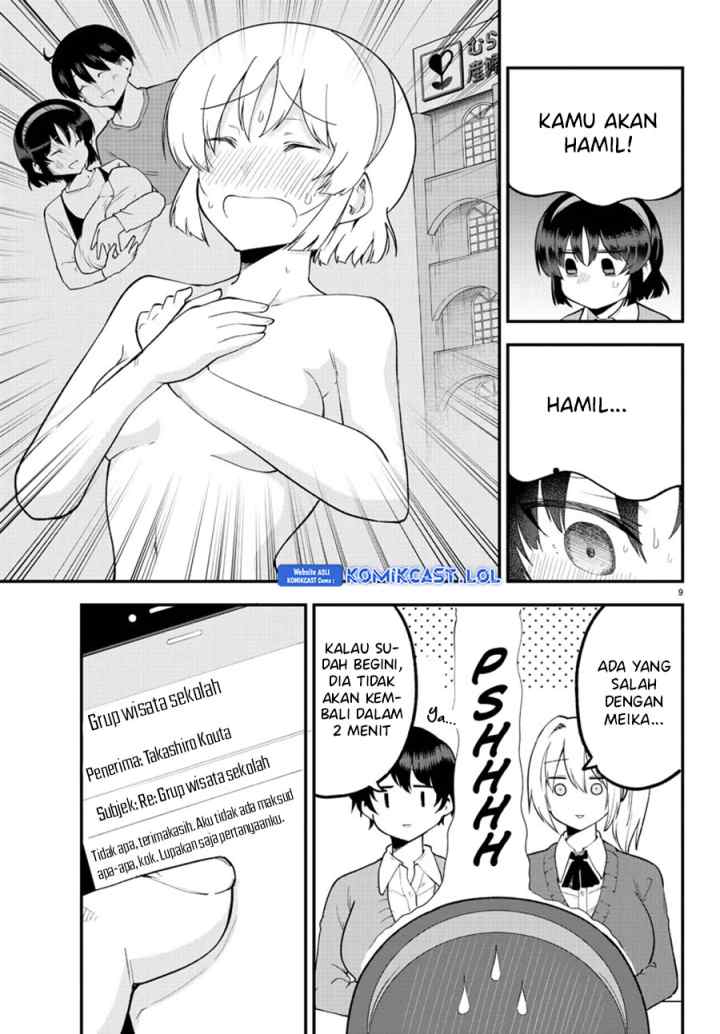Meika-san Can't Conceal Her Emotions chapter 130 halaman 11