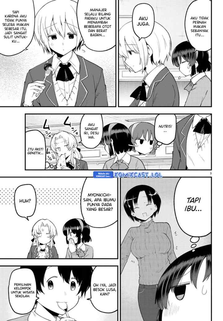 Meika-san Can't Conceal Her Emotions chapter 130 halaman 5