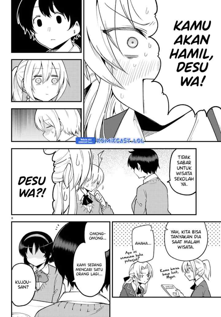 Meika-san Can't Conceal Her Emotions chapter 130 halaman 10