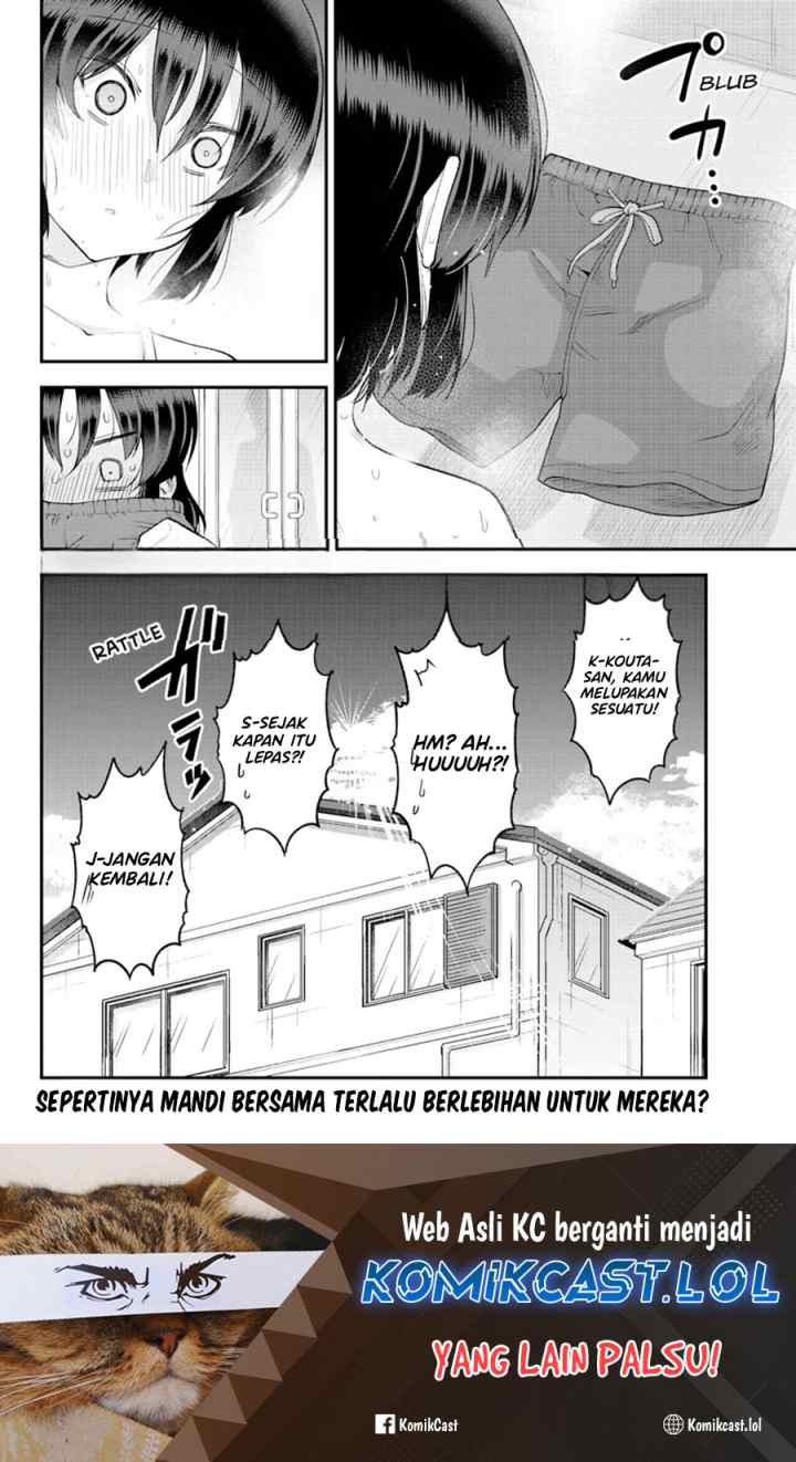 Meika-san Can't Conceal Her Emotions chapter 131 halaman 11