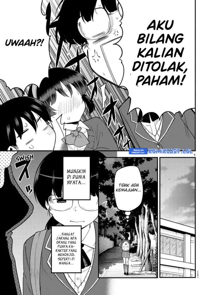 Meika-san Can't Conceal Her Emotions chapter 132 halaman 10