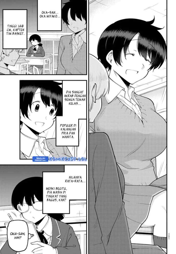 Meika-san Can't Conceal Her Emotions chapter 132 halaman 4